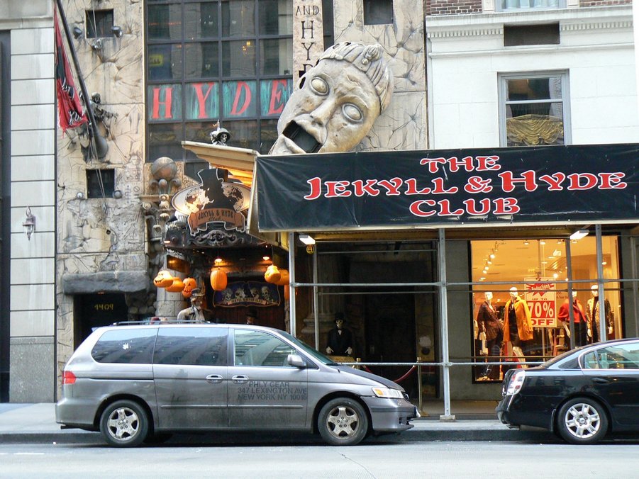 Promenade dans New York: Promenade dans NYC 2007 030